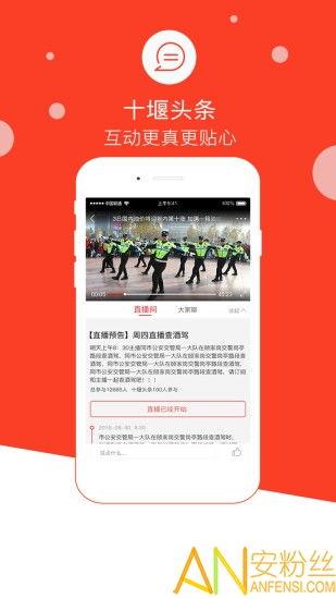 全网新闻爆料网站大全最新,揭秘最新资讯汇聚地