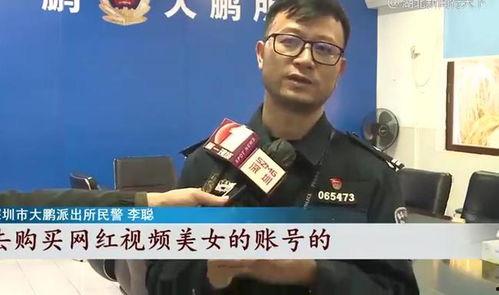 深圳王老板最新爆料事件,揭秘事件背后惊人真相